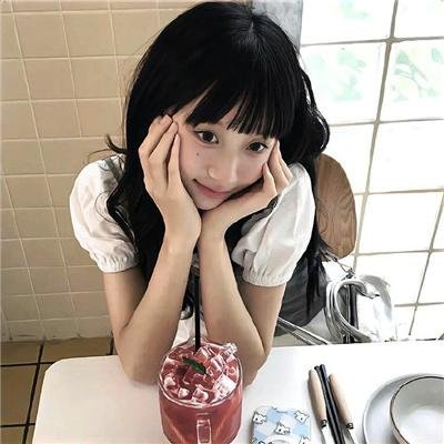 破鞋