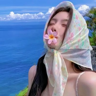 我家种大麻